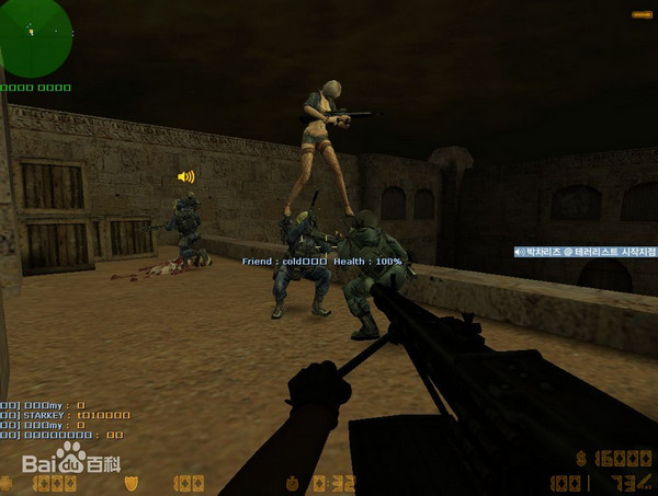 反恐精英Online v2018 官方最新版图3