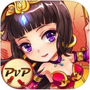 放开那三国ios