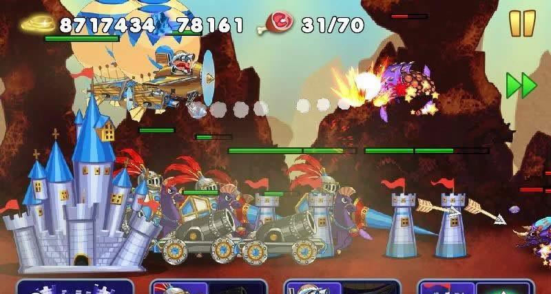 时代战争 1.3.6 安卓版图2