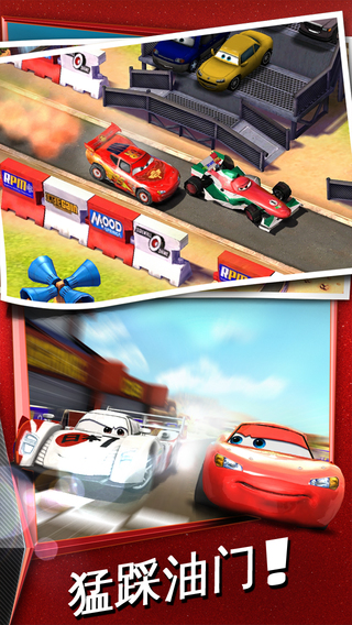 赛车总动员:急速闪电下载 v1.0.0h 无限金币版图2