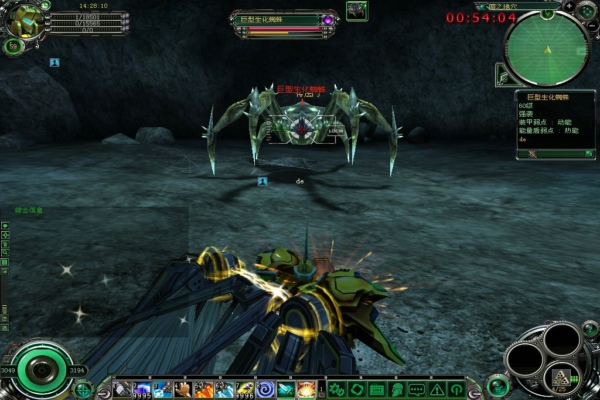 机甲世纪 v0.70 电脑版图2