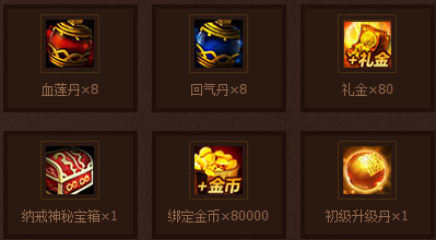 qq浏览器苍穹变定制版下载7.7.2 官方版图2