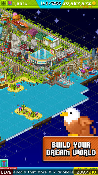 像素人 v1.1.0 安卓版图2