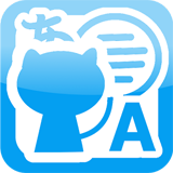 单词喵喵喵下载 v1.8.1 安卓版