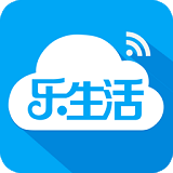 乐生活安卓版