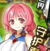 魔族纪元Online