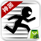 一个都不能死辅助
