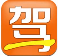 第一代驾 v1.1.8 安卓版