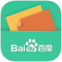 百度传课iPhone版