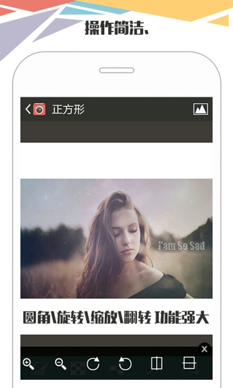 Instabox v2.43 安卓版图3