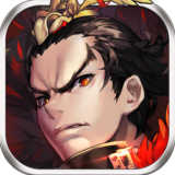 三国之乱舞