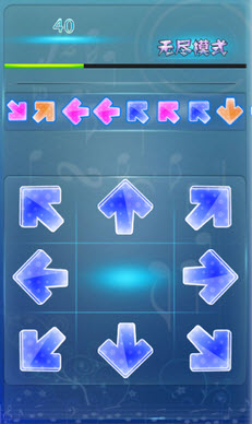 疯狂弹奏 V1.0 安卓版图2