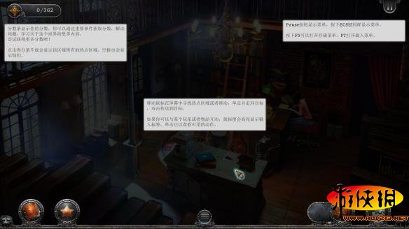 狩魔猎人父之罪汉化补丁 v1.0 绿色版图2