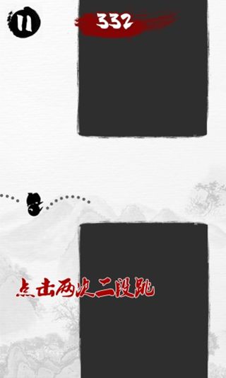 忍者不能死下载 1.0.1 安卓版图3