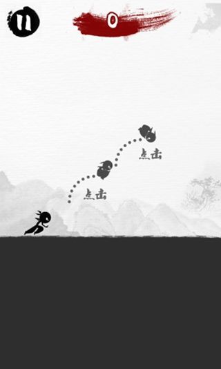 忍者不能死下载 1.0.1 安卓版图2