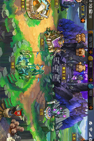 英雄之路手游 v1.0.0 安卓版下载图2