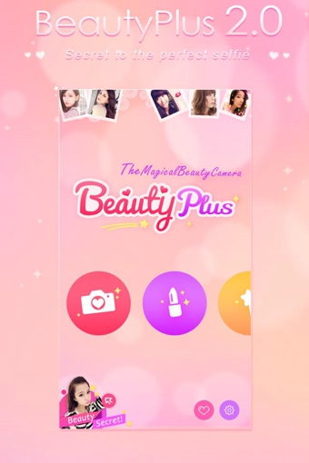 奇幻美颜相机(BeautyPlus App) v6.9.091 安卓版图1