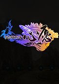 仙剑奇侠传5前传之心愿