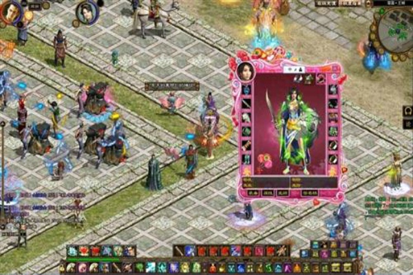 征途怀旧版 v20150316 官方版图2