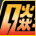 飚车世界升级补丁