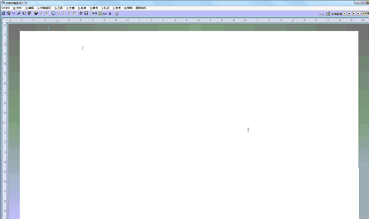 文章书稿助写 v2.73 绿色版图1