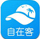 台湾民宿
