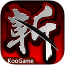 狂斩三国ios版