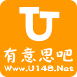 有意思吧