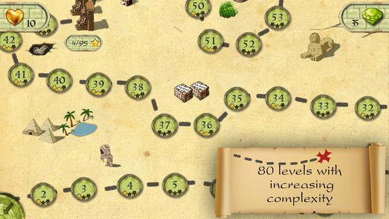 铺平道路 v1.1 安卓版图1