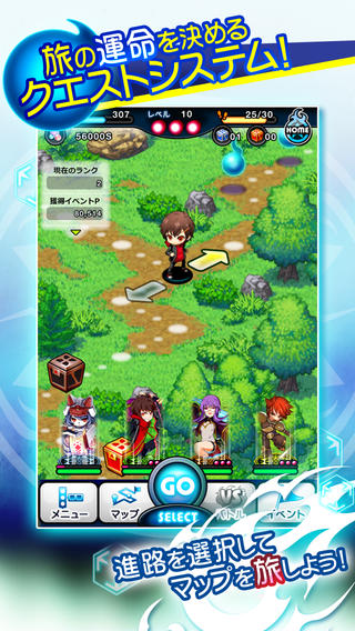 魂之使者 v1.0.0 安卓版图1