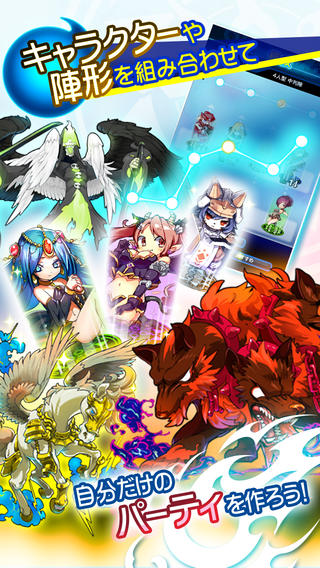 魂之使者 v1.0.0 安卓版图2