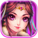 萌将来了iPhone