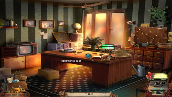 致命谜题玩具制造者下载 中文版图3