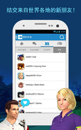 with HIVE v1.3.3 安卓版图2