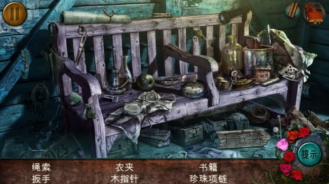 鬼魂档案下载 V1.0.0 中文完整版图4