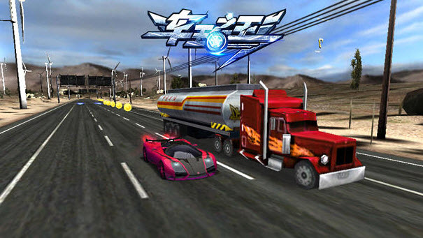 车王之王游戏 v1.1.11 安卓版图3