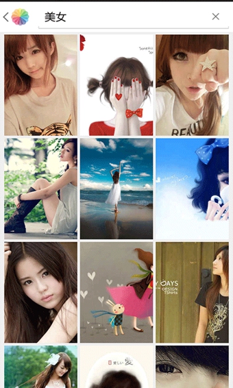 Cooler壁纸 v2.1.0 官方版图3