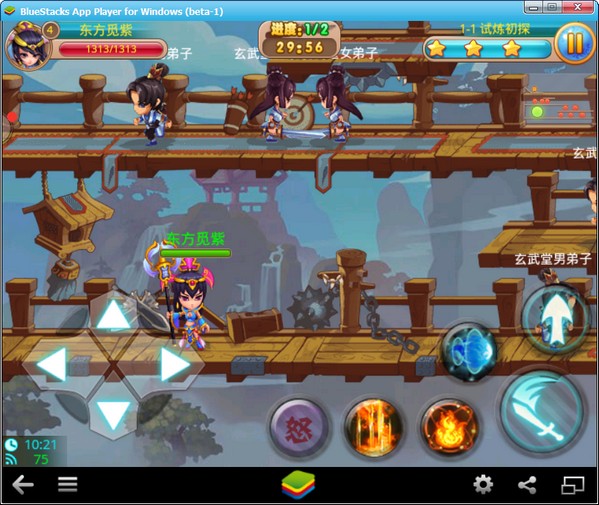 格斗冒险岛pc版 v1.2.7 电脑版图2