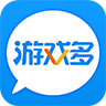 游戏多