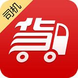 快召货车