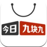 今日九块九安卓版