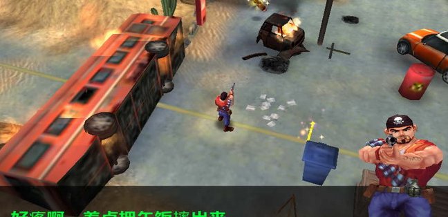 盟军敢死队3D 2.0.0 安卓版图3