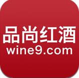 品尚红酒安卓版