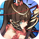 剑无声iPhone