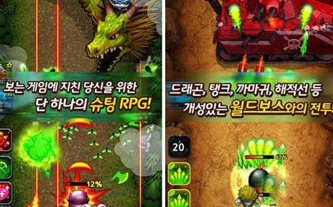 魔城幻想 v1.0 安卓版