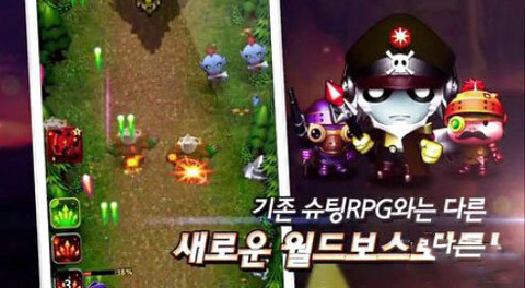 魔城幻想 v1.0 安卓版