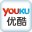 优酷tool