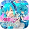 初音未来神秘的音乐彗星