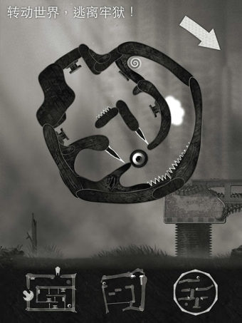 冰冻时间下载 v2.00 安卓版图2