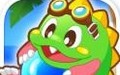 泡泡龙官方正版